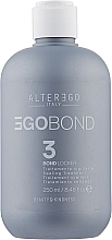 Парфумерія, косметика Запечатувальний догляж "Фаза 3" - Alter Ego Egobond Bond Locker