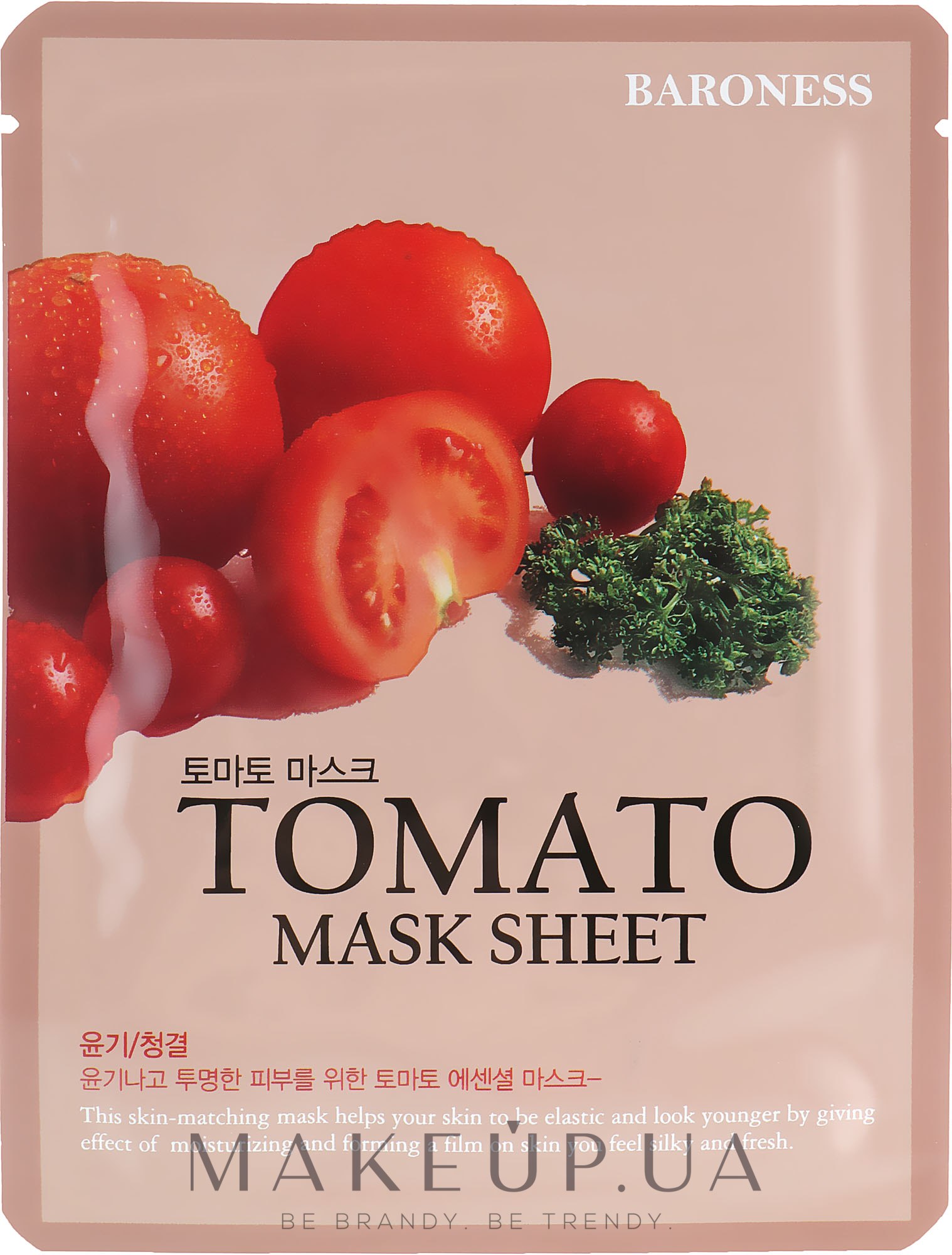Тканевая маска с экстрактом томатов - Beauadd Baroness Mask Sheet Tomato — фото 21g