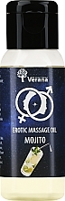 Олія для еротичного масажу "Мохіто" - Verana Erotic Massage Oil Mojito — фото N1