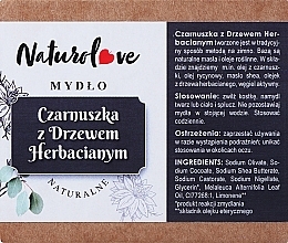 Натуральне мило з чайним деревом та чорним кмином - Naturolove Natural Soap — фото N1