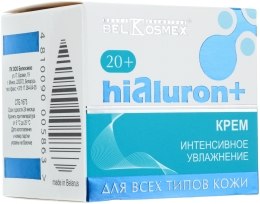 Духи, Парфюмерия, косметика Крем интенсивное увлажнение - BelKosmex Hialuron+ Cream