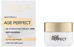 Зволожувальний крем для шкіри навколо очей - L'Oreal Paris Age Perfect Re-Hydrating Eye Cream — фото N2