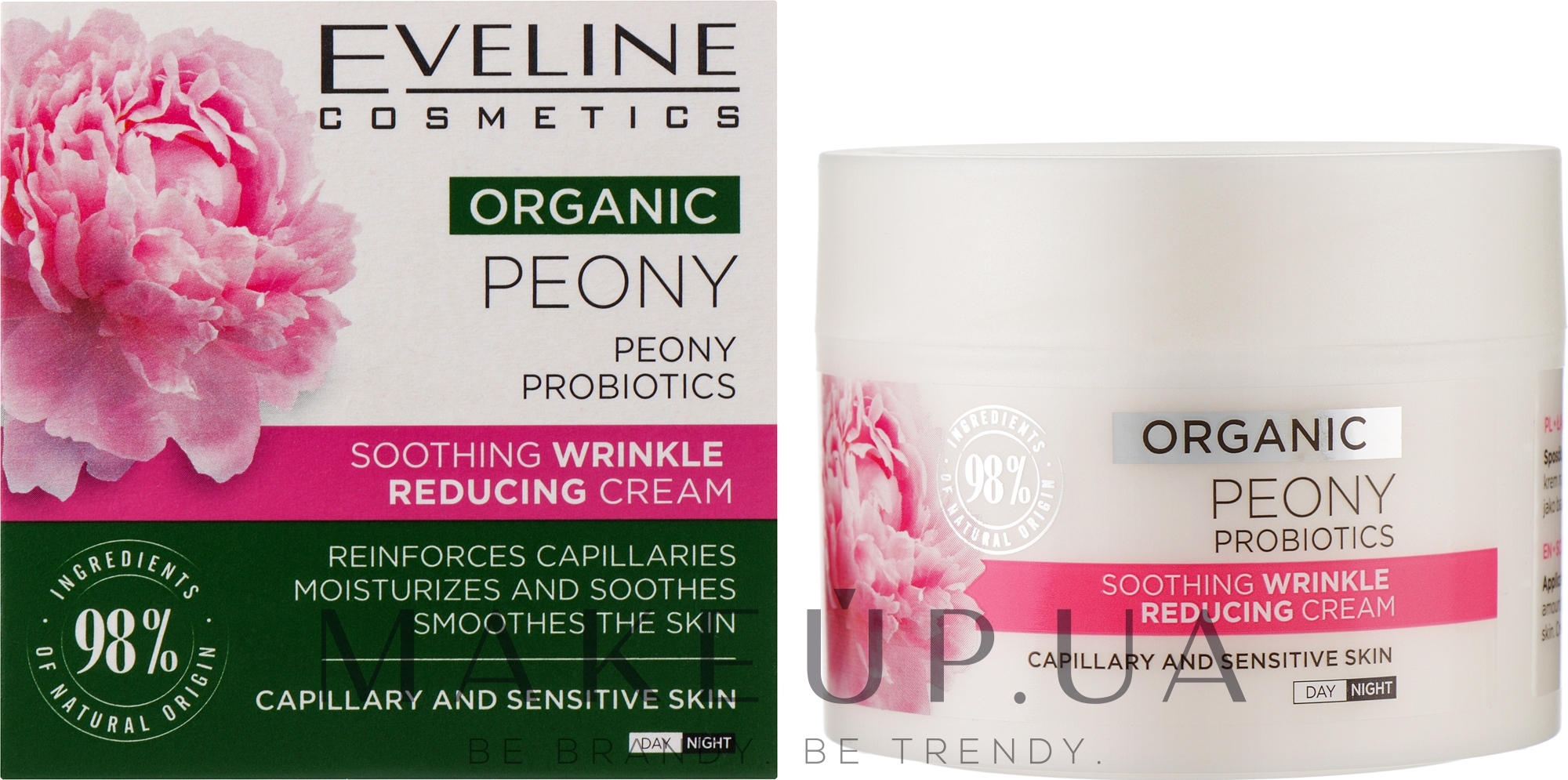 Заспокійливий крем для зменшення зморщок, для чутливої шкіри - Eveline Cosmetics Organic Peony — фото 50ml