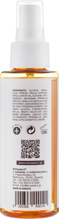 Парфумований спрей для тіла та волосся "Екзотична пристрасть" - BIOselect Naturals Fragrance Mist — фото N2