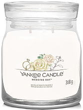 Ароматическая свеча в банке "Wedding Day", 2 фитиля - Yankee Candle Singnature  — фото N1