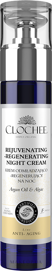 Ночной крем, восстанавливающий, омолаживающий - Clochee Regenerating-Rejuvenating Night Cream — фото 50ml