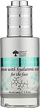 Парфумерія, косметика Сироватка для обличчя з гіалуроновою кислотою - Green Pharm Cosmetic Pure Hyaluronic Acid PH 5,5