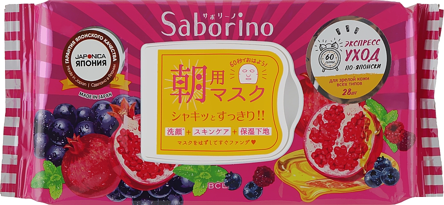Маска-салфетка утренняя “Увлажнение и питание” - BCL Saborino Morning Mask Mix Berry