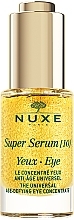 Сыворотка для контура глаз - Nuxe Super Serum 10 Eye — фото N1