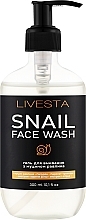 Парфумерія, косметика Гель для вмивання з муцином равлика - Livesta Snail Face Wash