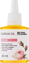 ПОДАРУНОК! Олія для кутикули "Троянда" - Frau Schein Cuticle Oil Rose — фото N1