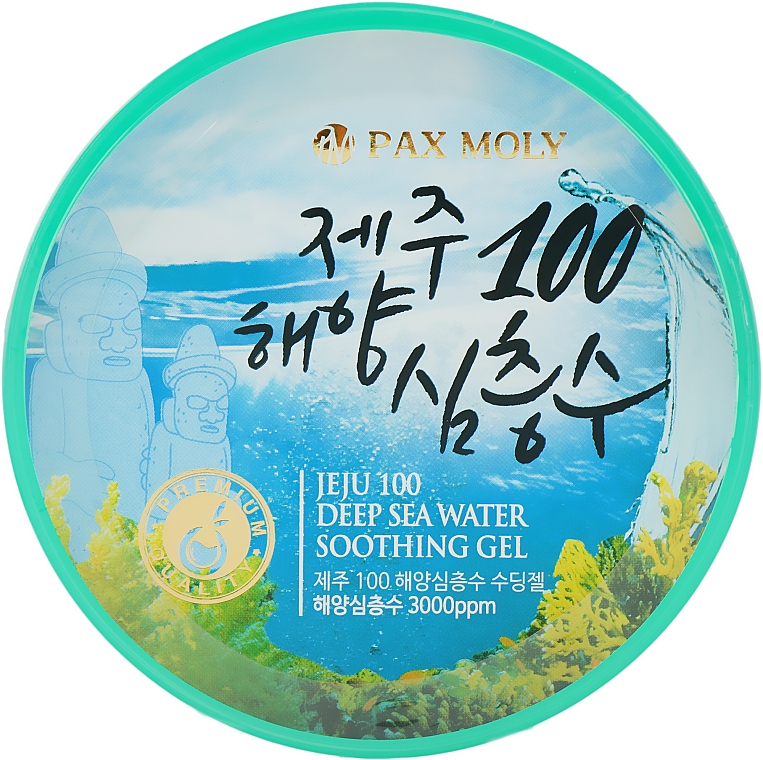 Глибоко зволожувальний гель на основі морської води 100 % - Pax Moly Jeju Deep Sea Water Soothing Gel