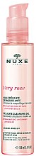 Нежное очищающее масло - Nuxe Very Rose Delicate Cleansing Oil — фото N1