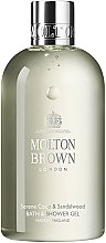 Парфумерія, косметика Molton Brown Serene Coco & Sandalwood - Гель для ванни й душу