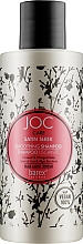 Шампунь для гладкости непослушных волос - Barex Joc Care Satin Sleek Smoothing Shampoo — фото N2