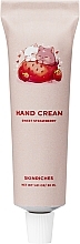 Легкий крем для рук с ароматом спелой клубники - SkinRiches Hand Cream Sweet Strawberry  — фото N1