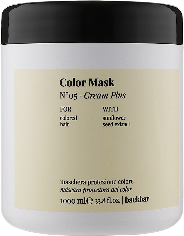 Легкая защитная маска для окрашенных волос - Farmavita Back Bar No5 Color Mask Cream Plus