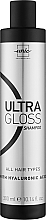 Ламелярний шампунь - Unic Ultra Gloss Shampoo — фото N1