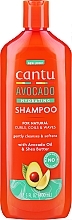 Увлажняющий шампунь - Cantu Avocado Hydrating Shampoo — фото N2