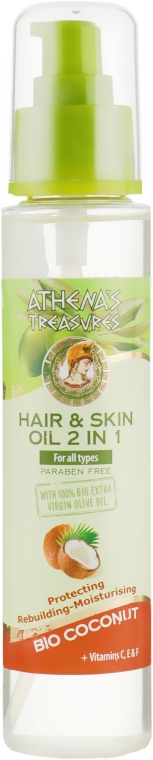 Олія для тіла і волосся з аргановою і кокосовою олією - Athena's Treasures Hair & Skin Oil 2 in 1 — фото N1