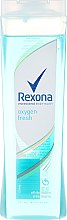 Парфумерія, косметика Гель для душу - Rexona Oxygen Fresh Shower Gel