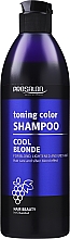 Восстанавливающий шампунь для светлых и седых волос - Prosalon Hair Care Light and Gray Shampoo — фото N4