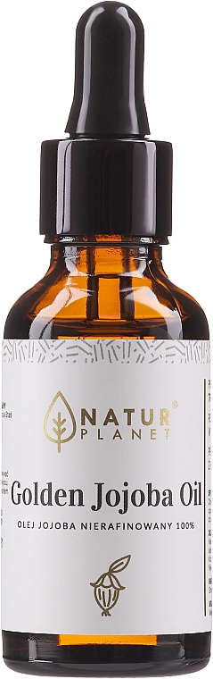 Олія жожоба - Natur Planet Jojoba Organic Oil 100% — фото N5