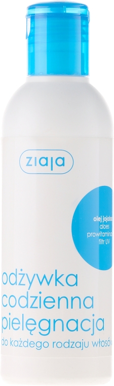 Кондиционер для всех типов волос - Ziaja Conditione Jojoba 