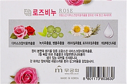 Мыло для лица и тела "Роза" - Mukunghwa Rose Soap — фото N2