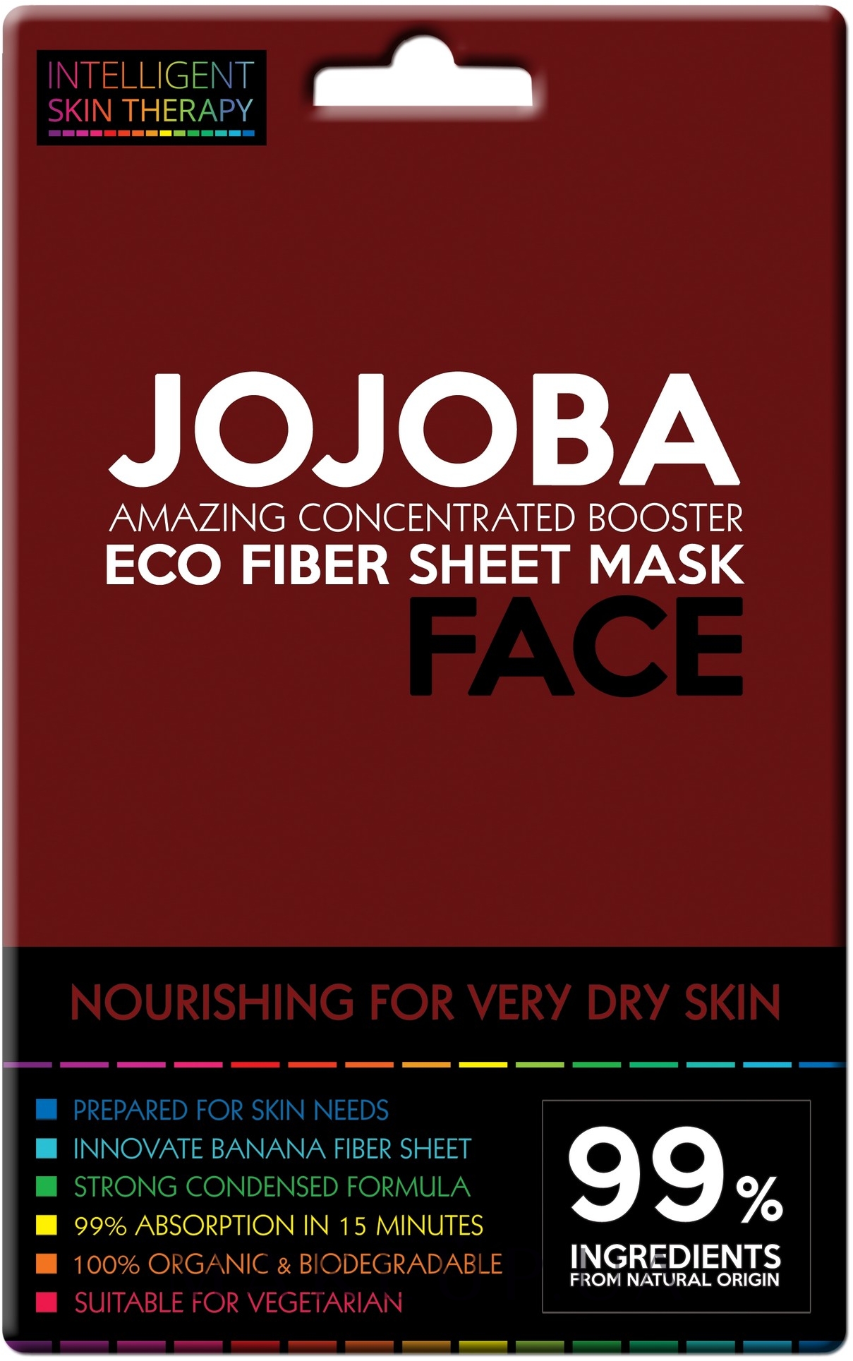 Маска з маслом Жожоба - Face Beauty Intelligent Skin Therapy Mask — фото 25g
