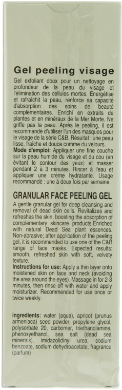 Гель-пілінг для обличчя - Care & Beauty Line Gel Peeling Visage — фото N3