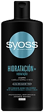 Духи, Парфюмерия, косметика Увлажняющий шампунь для волос - Syoss Hidratacion + Shampoo