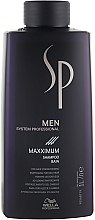 Шампунь проти випадіння волосся - Wella SP Men Maxximum Shampoo — фото N3