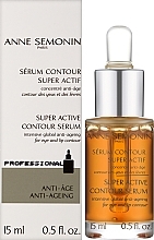 Антивікова сироватка для шкіри навколо очей і губ - Anne Semonin Super Active Contour Serum — фото N2