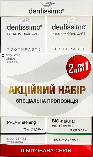 Набор зубных паст - Dentissimo 1+1 PRO WHITENING+Bio Herbs, 75+75 ml — фото N1