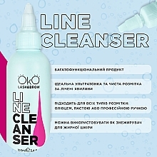 Клінсер для підчищення ліній - OkO Lash & Brow Line Cleanser — фото N2