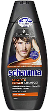 Духи, Парфюмерия, косметика Шампунь для волос - Schauma Men Sports Power Shampoo