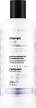Парфумерія, косметика Шампунь проти жовтизни для світлого волосся - Termix Style.Me Anti Yellow.me Shampoo