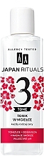 Тоник-спрей для лица - AA Japan Rituals — фото N1