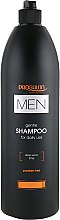 Мужской шампунь для ежедневного использования - Prosalon Men Shampoo For Daily Use — фото N1