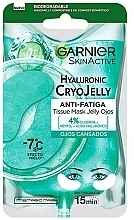 Духи, Парфюмерия, косметика Маска для уставшей кожи вокруг глаз - Garnier Skin Active Hyaluronic Cryo Jelly