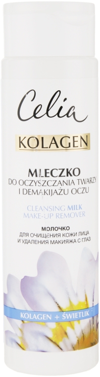 Молочко для снятия макияжа с глаз и лица - Celia Collagen Makeup Remover Milk — фото N1