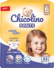 Детские подгузники-трусики, 16+ кг, размер 6, 32 шт. - Chicolino Diapers — фото N2