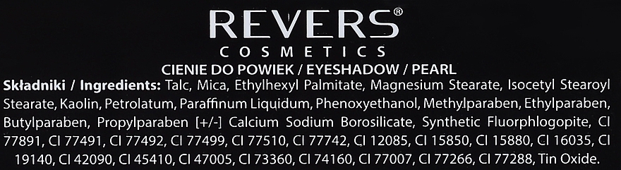 Тіні для повік - Revers Smoky Collection Eyeshadow — фото N3