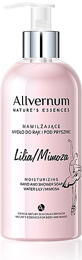 Мило для рук та душу "Лілія та мімоза" - Allvernum Nature's Essences Hand And Shower Soap — фото N1