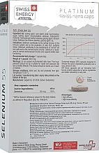 Вітаміни в капсулах «Селен 55 мкг для підтримки імунної системи» - Swiss Energy Selenium 55 Long Effect — фото N3