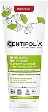 Защитный крем для рук для всей семьи - Centifolia Protective Hand Cream For The Whole Family — фото N1