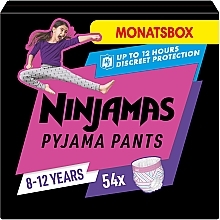 Підгузки-трусики Ninjamas Pyjama Girl Pants, 8-12 років (27-43 кг), 54 шт. - Pampers — фото N1