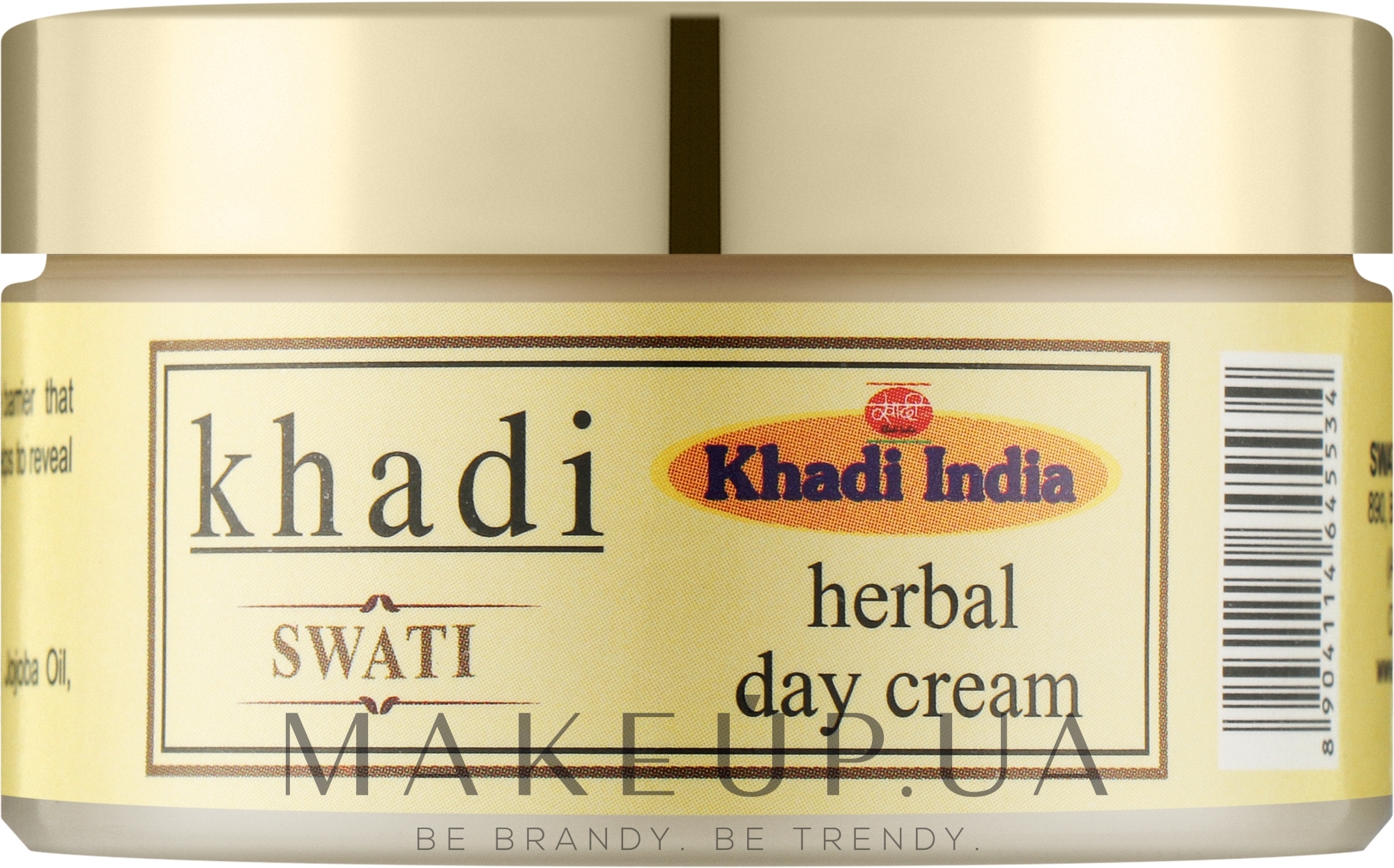 Аюрведичний трав'яний денний крем - Khadi Swati Herbal Day Cream — фото 50g