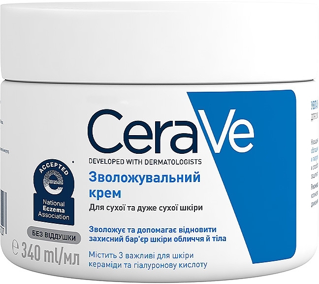 Зволожувальний крем для сухої і дуже сухої шкіри обличчя і тіла - CeraVe Moisturising Cream